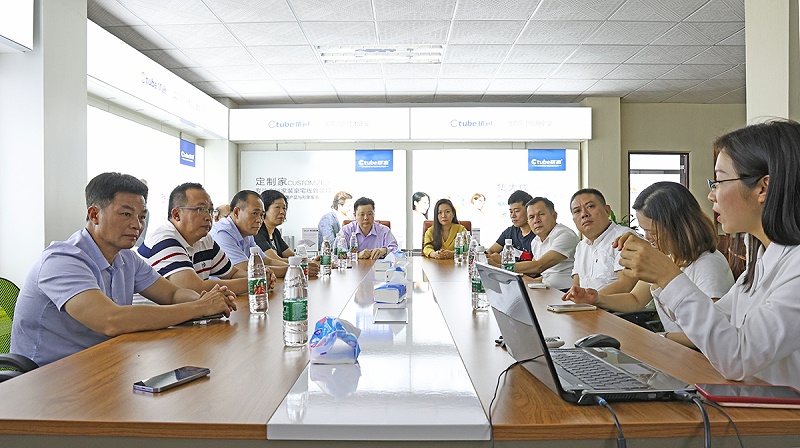 徐聞縣政協領導蒞臨17c无码調研與指（zhǐ）導工（gōng）作