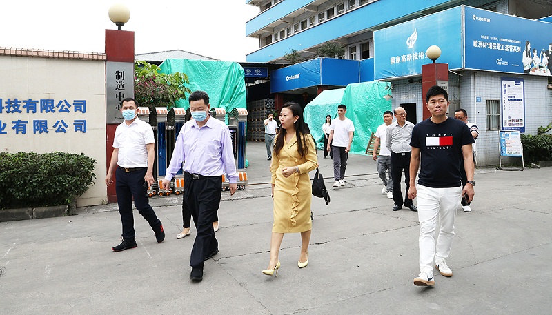 徐（xú）聞縣政協領導蒞臨17c无码調研與指導工作